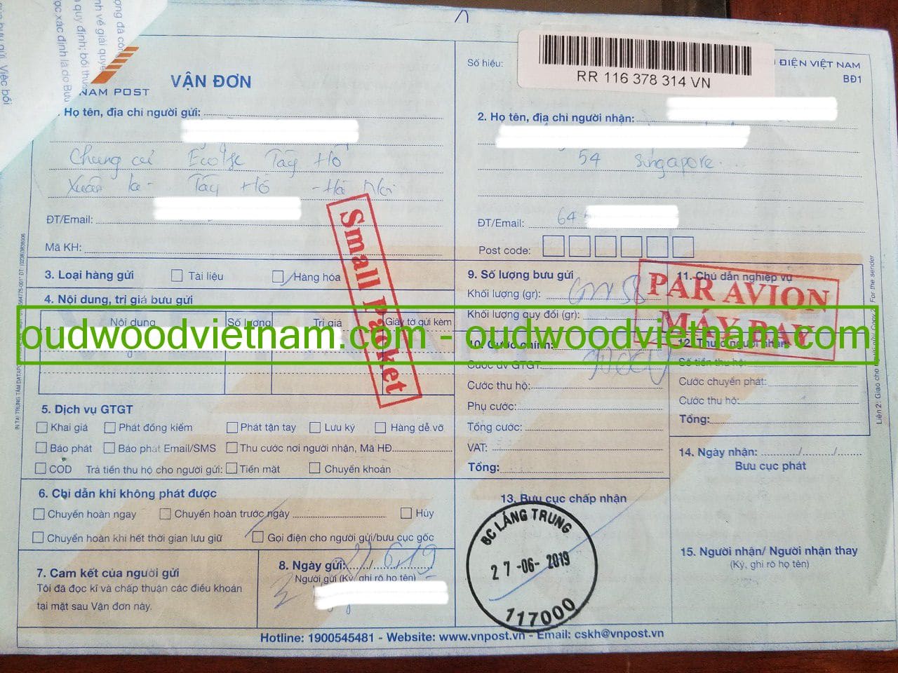 Singapore - OUD WOOD AGARWOOD KINAM